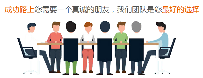 众通服务 众通服务