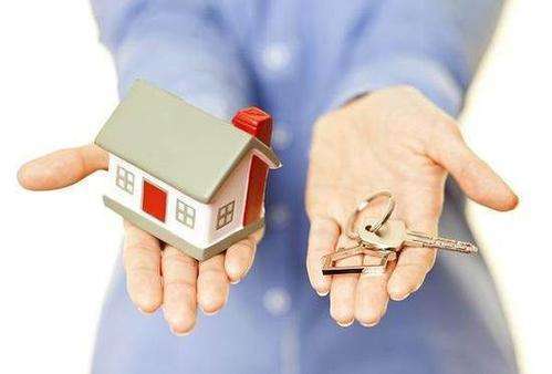 【创业资讯】假如房价不涨了,可否将剩余的房子卖掉?