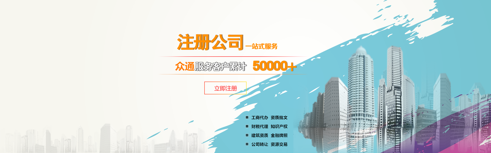 be七365官网_bt365在线_BSt365提现
注册