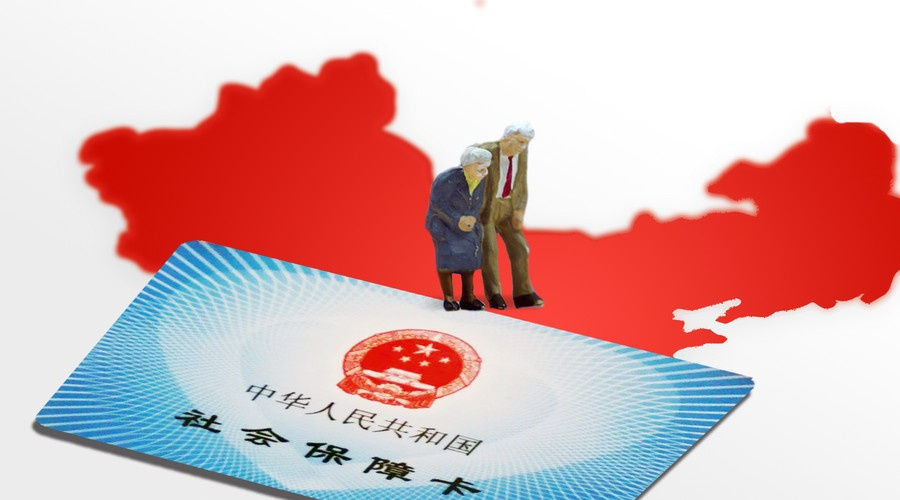 【创业资讯】社保卡里的钱怎么取出？全国范围内能够恣意取吗