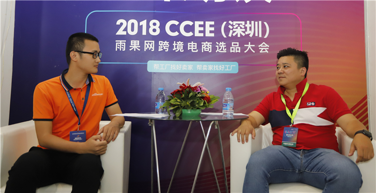 【创业投资】独立站跨境收款发展趋势：商场“细分化”下的效劳“万能化”