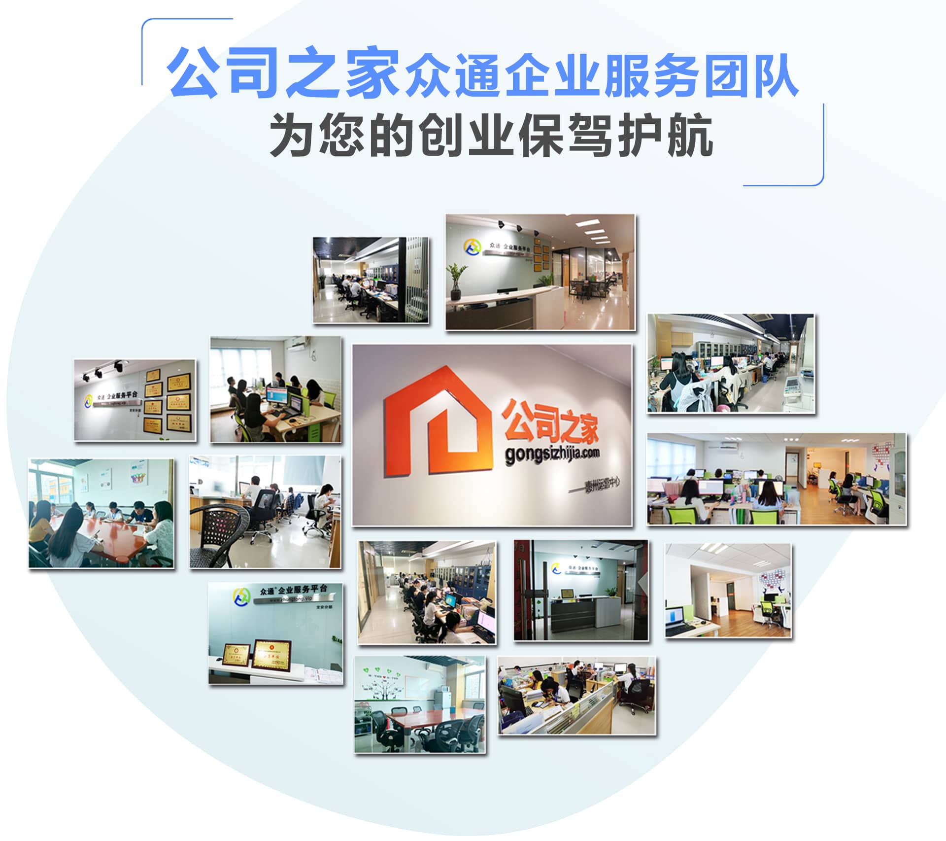 国际专利申请