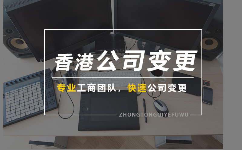 香港be七365官网_bt365在线_BSt365提现变更