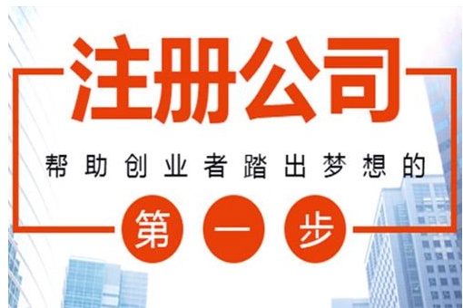 深圳be七365官网_bt365在线_BSt365提现注册后要注意什么问题
