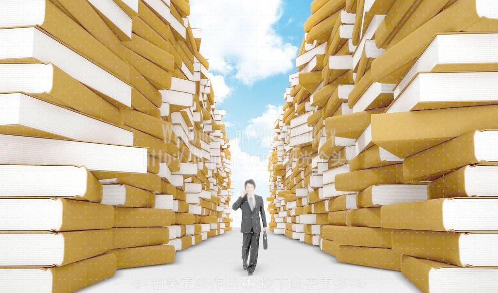 商标注册程序 商标注册程序