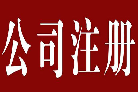 注册be七365官网_bt365在线_BSt365提现的首先第一步要做什么