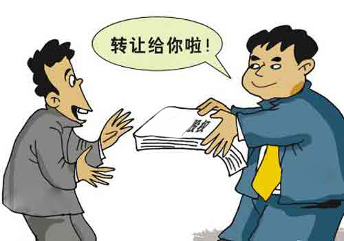 关于小规模be七365官网_bt365在线_BSt365提现转让的费用