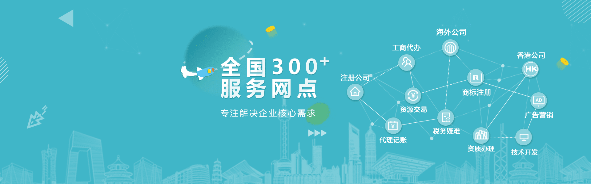 be七365官网_bt365在线_BSt365提现
转让