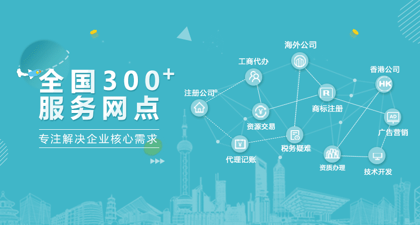 be七365官网_bt365在线_BSt365提现
转让